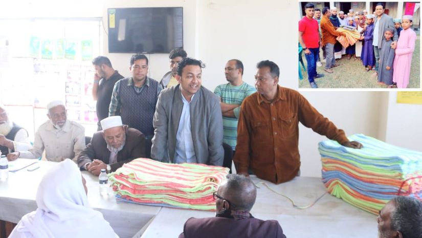 ঈশ্বরদী