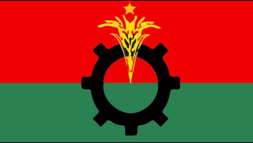বিএনপি