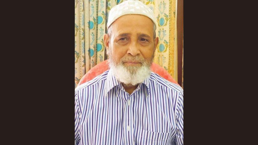 নরসিংদী