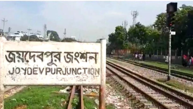 রেলপথ