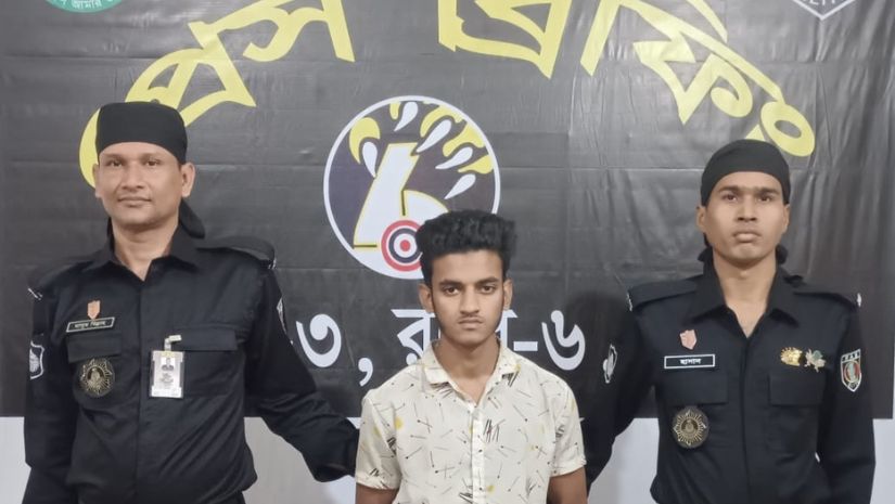 যশোর