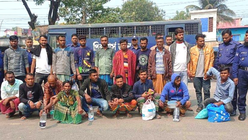 যশোর