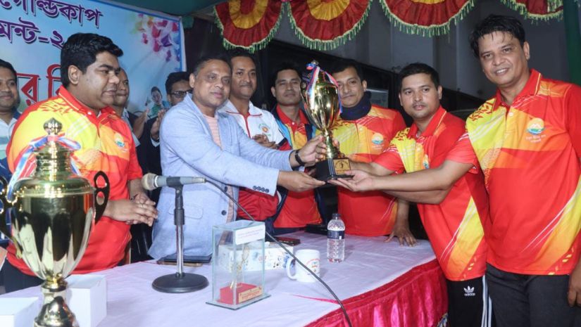 নোয়াখালী