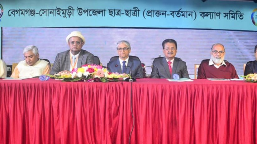 ঢাবি