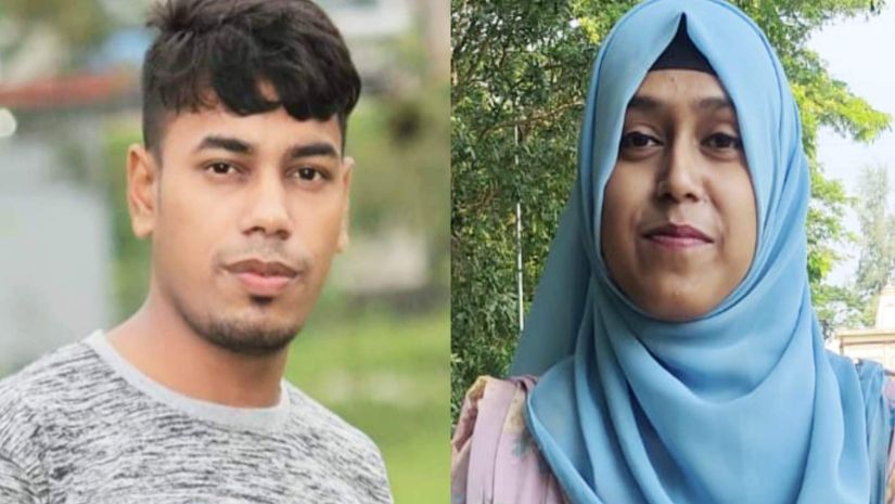 কুবি