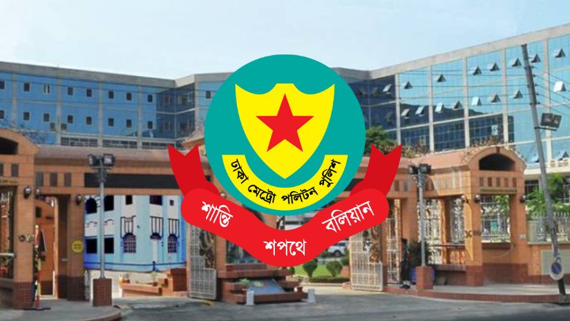 জাতীয়