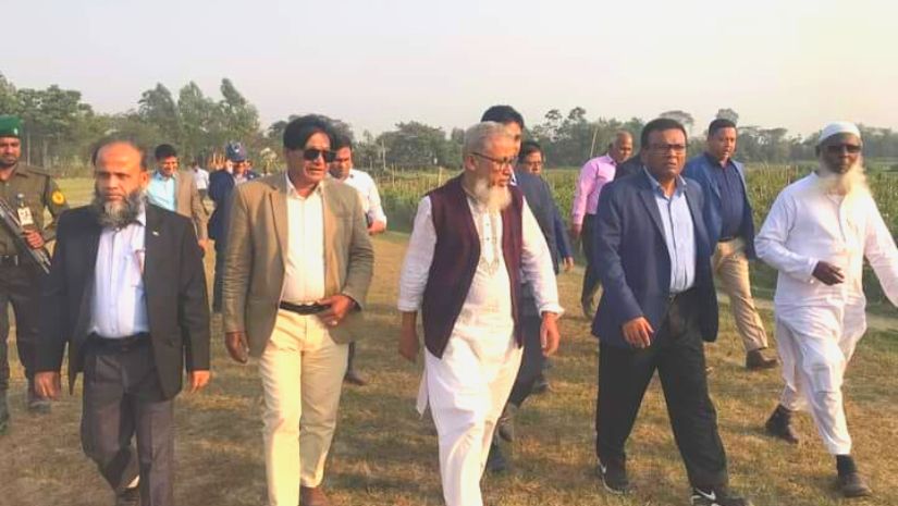 নরসিংদী