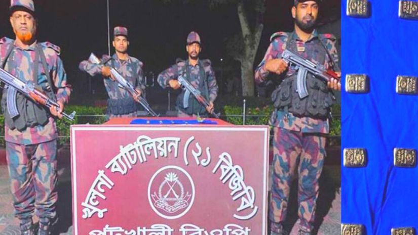 যশোর