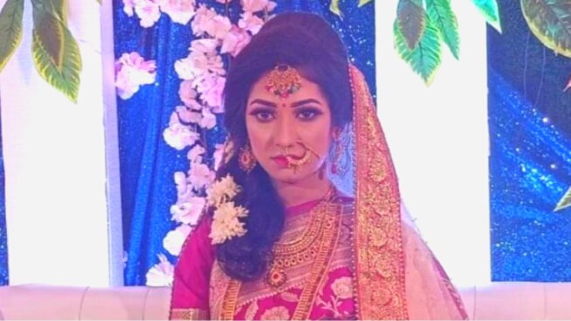 নরসিংদী