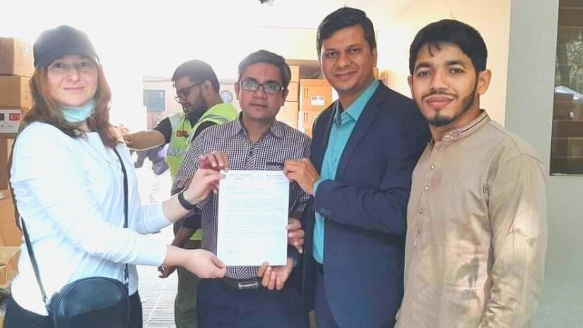 নোবিপ্রবি