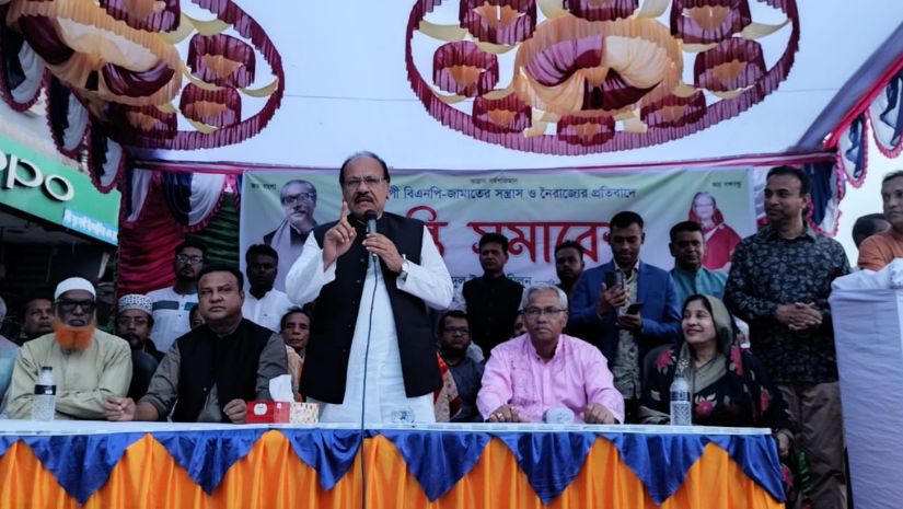 যশোর