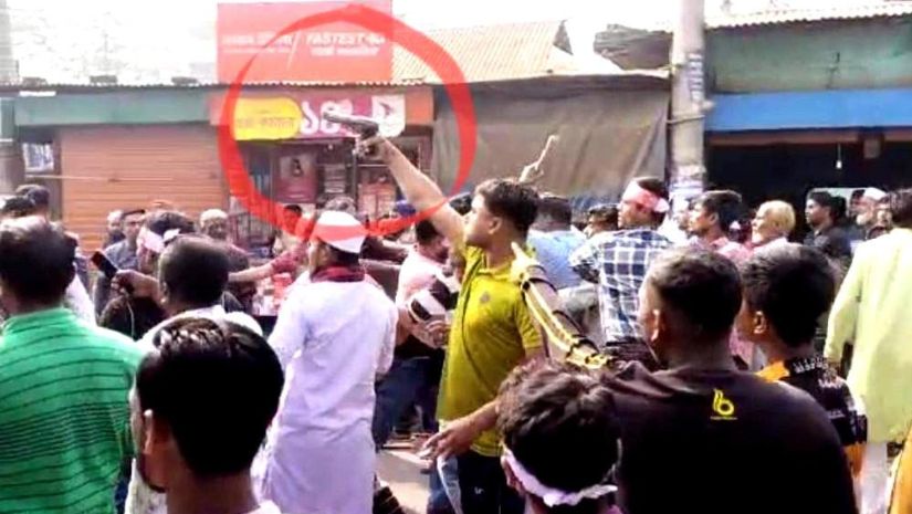 বিএনপি