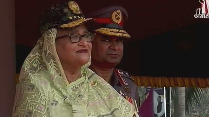 জাতীয়