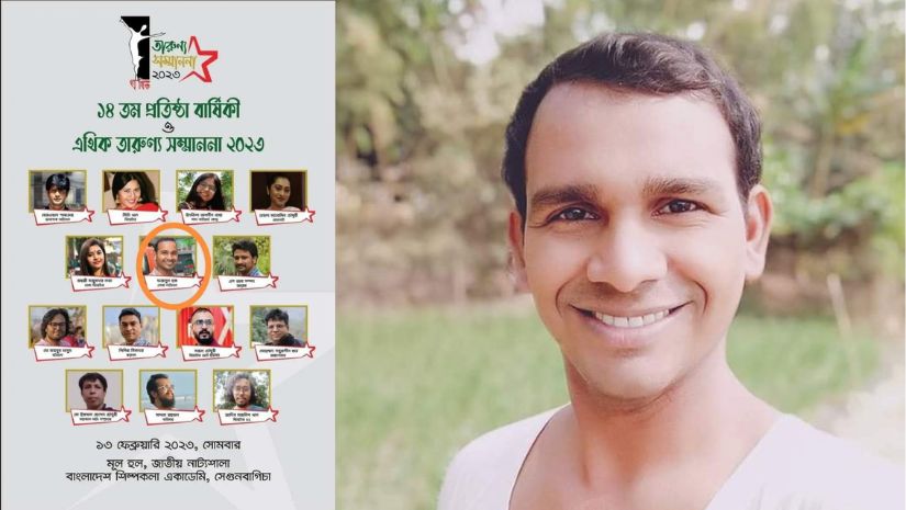 শিশু ধর্ষণকারী নাট্যকর্মী পাচ্ছেন থিয়েটার সম্মাননা