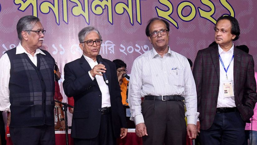 ক্যাম্পাস