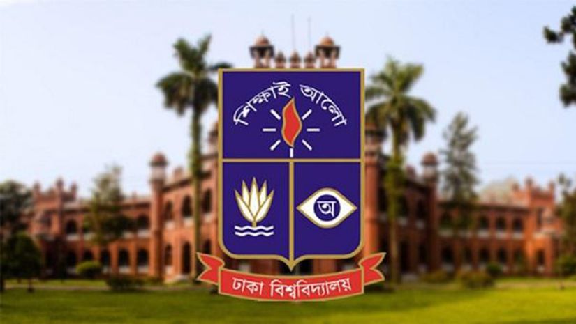 ঢাবিতে ভর্তির বিজ্ঞপ্তি প্রকাশ, জেনে নিন বিস্তারিত