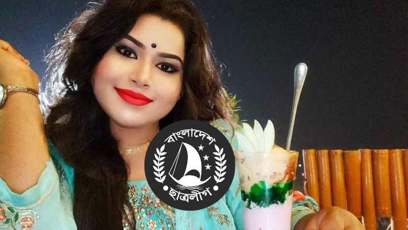 সারাদেশ