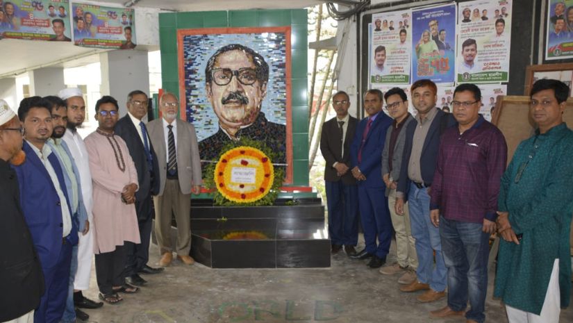 পবিপ্রবি
