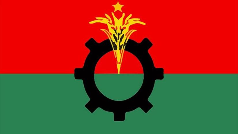 বিএনপি