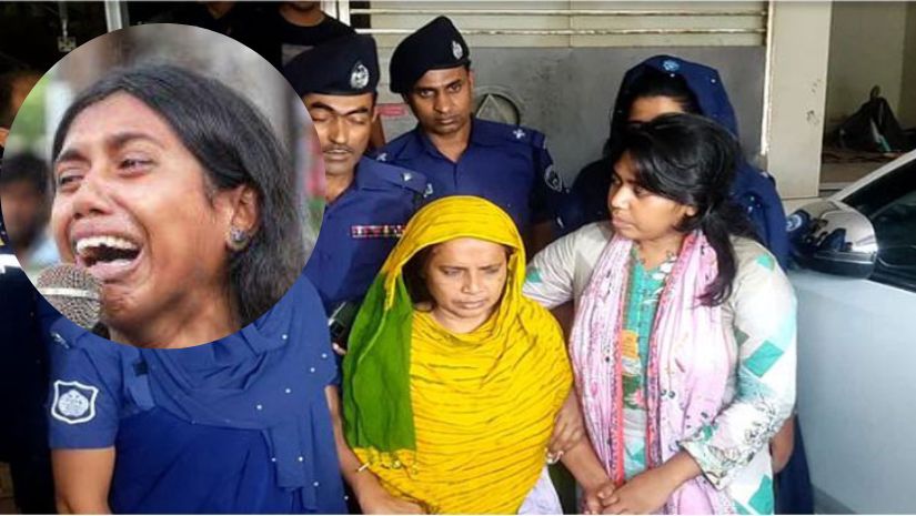 নাটক