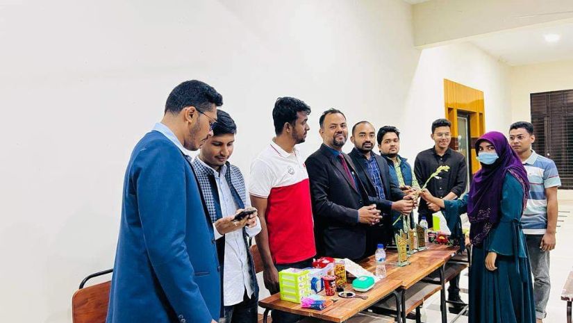 যবিপ্রবি
