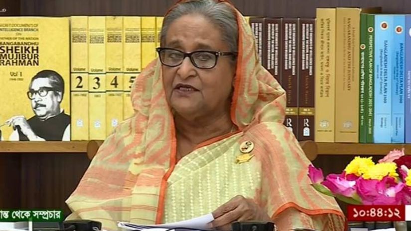 প্রধানমন্ত্রী