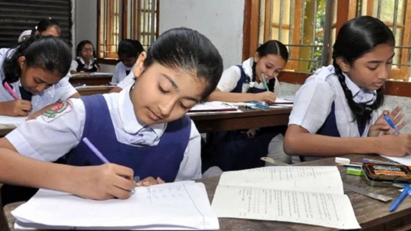 শিক্ষা