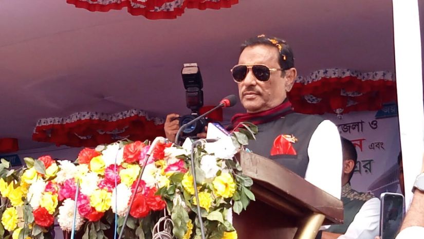 ওবায়দুল কাদের