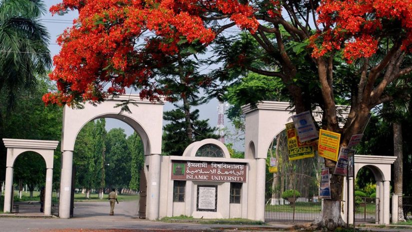 ইবি