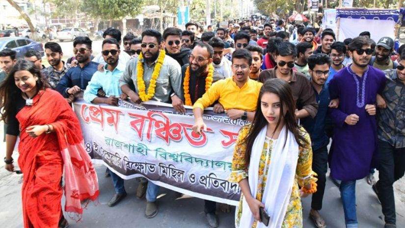 রাবি