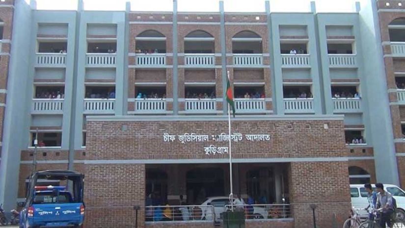 ছাত্রলীগ