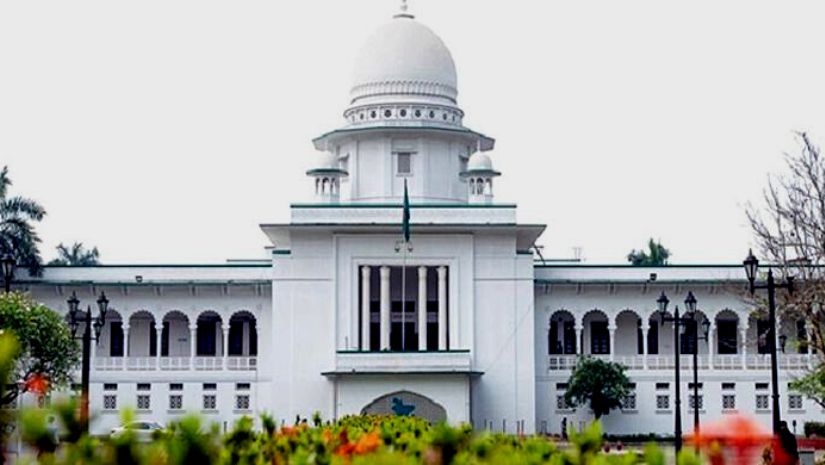 ইবি