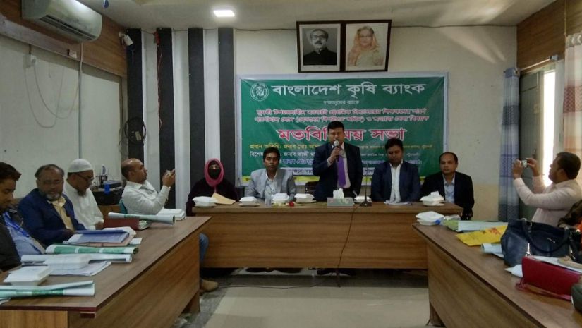 দুমকি