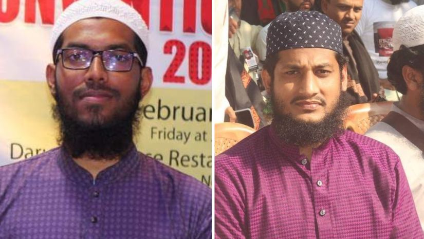 নোবিপ্রবি