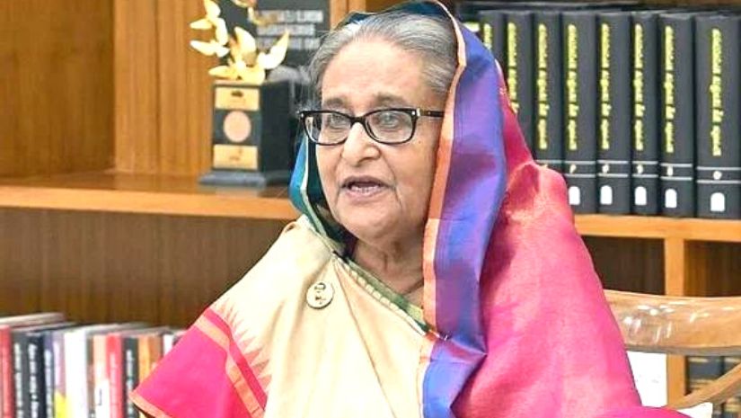 প্রধানমন্ত্রী