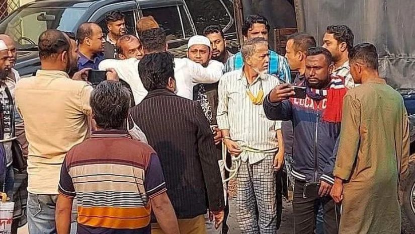 নরসিংদী