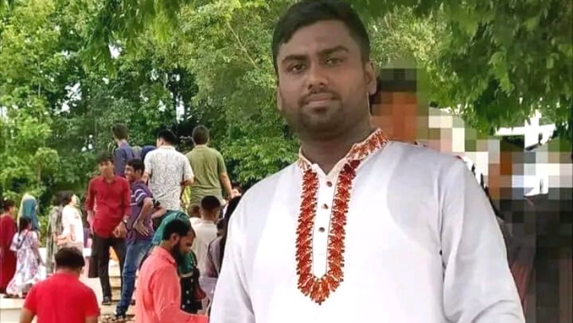 চট্টগ্রাম