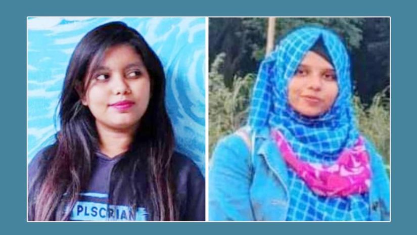ইবি