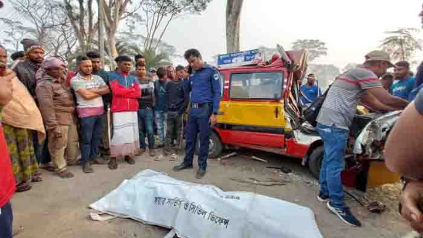 মৃত্যু