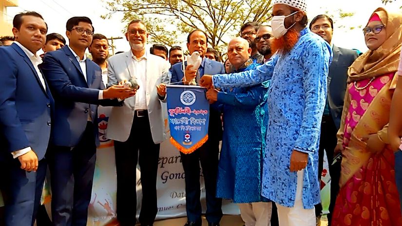 গবি