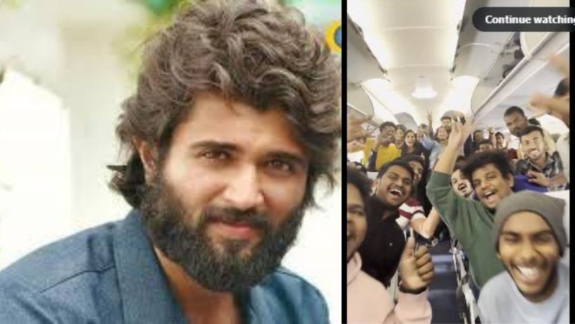 বিজয় দেবেরকোন্ডা