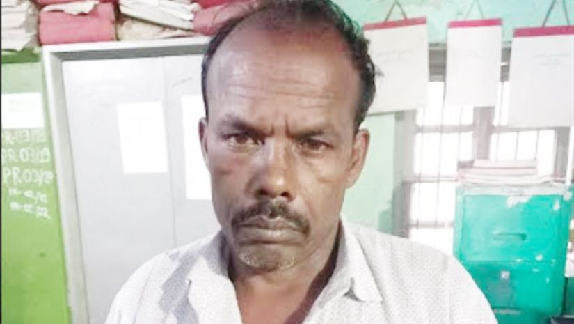 ধর্ষণ