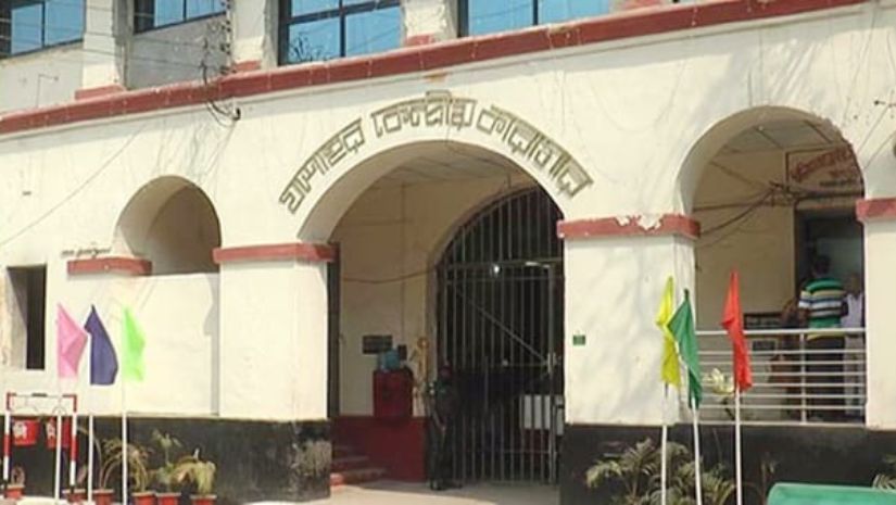 যশোর