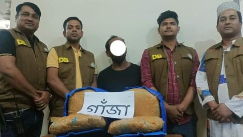 নরসিংদী