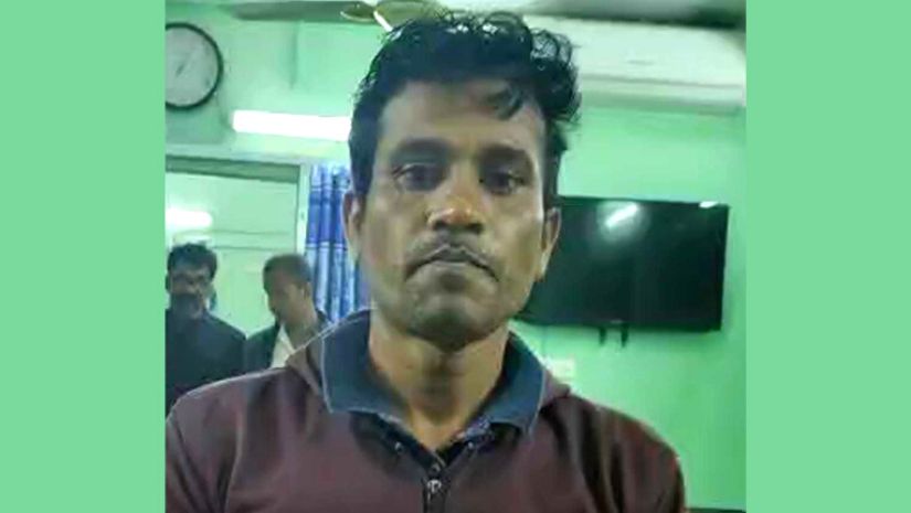 সি আলিফ