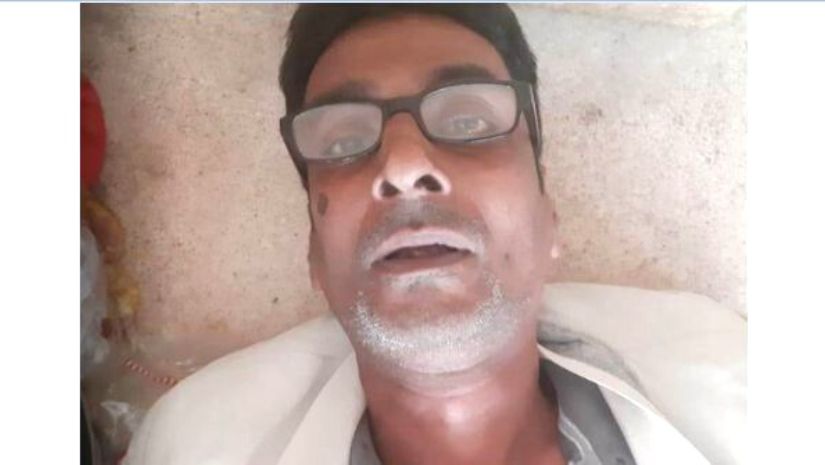 যশোর
