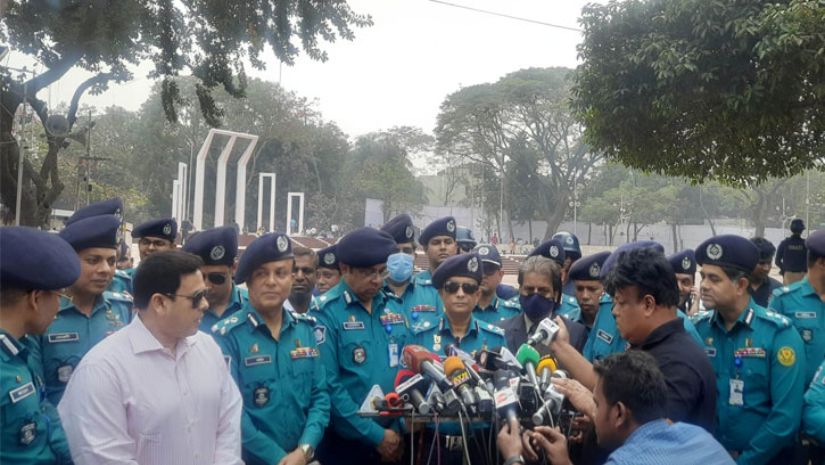 জাতীয়