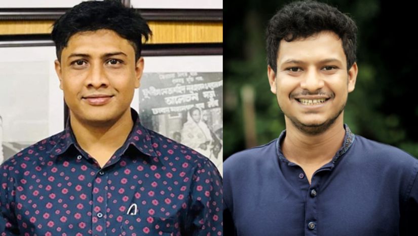 রাজনীতি