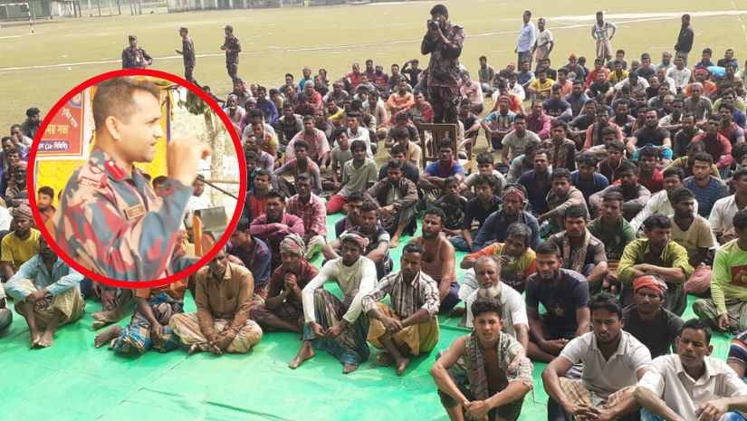 সারাদেশ