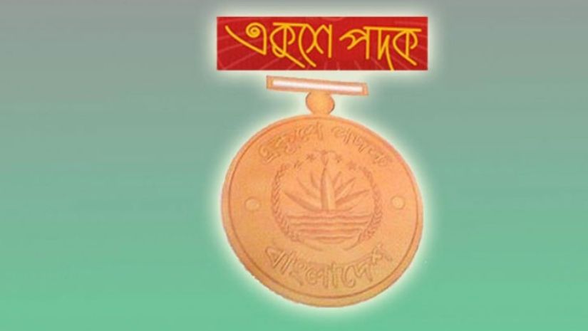 প্রধানমন্ত্রী